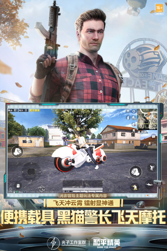 http://www.qiyiliang.com/static/uploads/app/2024072415462665074.jpg