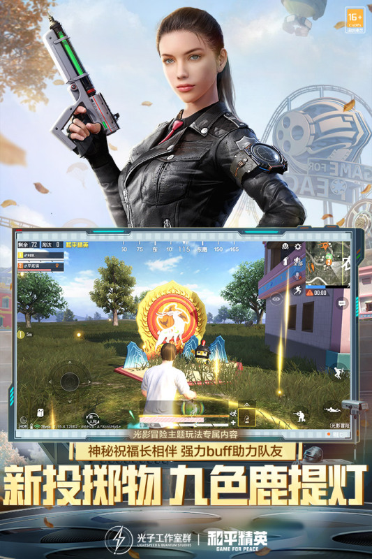 http://www.qiyiliang.com/static/uploads/app/2024072415462714845.jpg