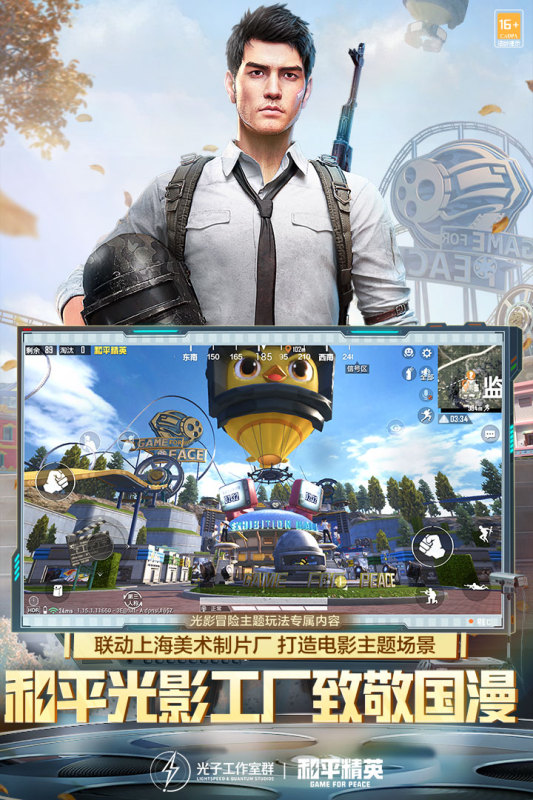 http://www.qiyiliang.com/static/uploads/app/2024072415462973926.jpg