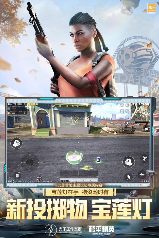 http://www.qiyiliang.com/static/uploads/app/2024072415463074404.jpg