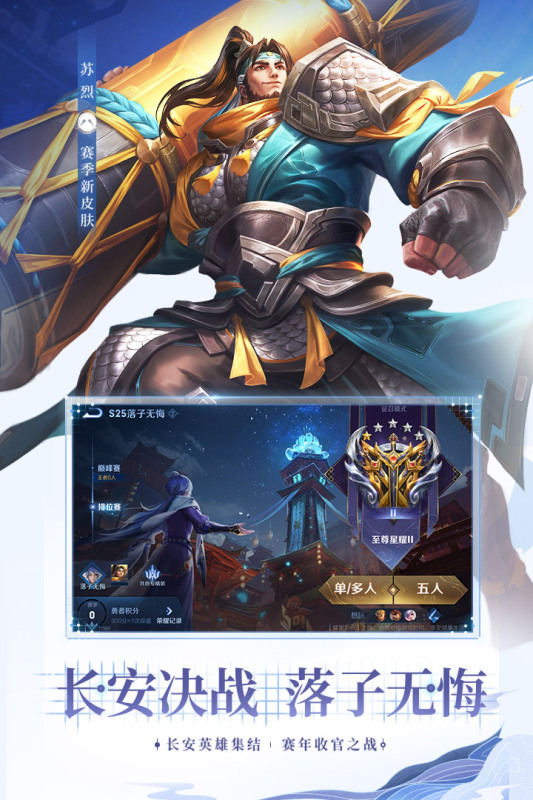http://www.qiyiliang.com/static/uploads/app/2024072416001024017.jpg