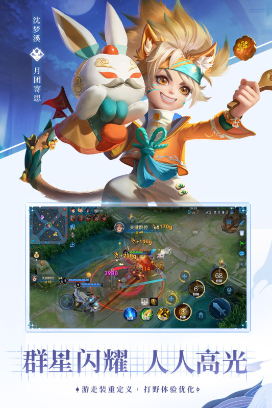 http://www.qiyiliang.com/static/uploads/app/2024072416001382242.jpg
