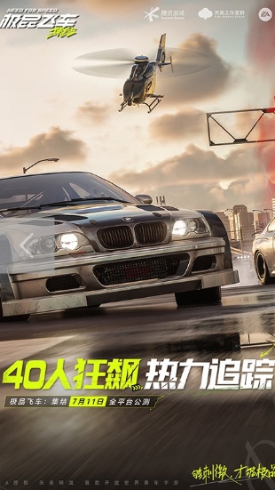 http://www.qiyiliang.com/static/uploads/app/2024081415153796225.png