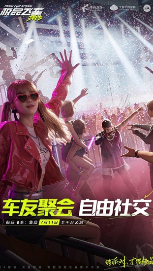 http://www.qiyiliang.com/static/uploads/app/2024081415153896724.png
