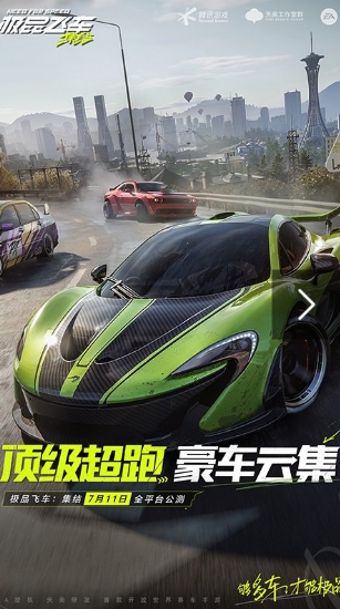 http://www.qiyiliang.com/static/uploads/app/2024081415153957804.png